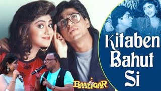 KITAABEN BAHUT SI  ASHA BHOSLE  VINOD RATHOD  BAAZIGAR  COVER BY MEETA SHROTRIYA amp VIJAY PATHAK [upl. by Odama448]