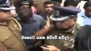 CID summons MP Wimal Weerawansa [upl. by Lida850]