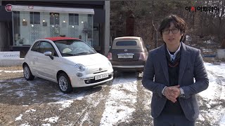 아시아투데이 시승기 2016 피아트 500C  REVIEW 2016 FIAT 500C [upl. by Aerdnas457]