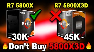 🔥Dont Buy AMD Ryzen 7 5800X3D🔥Totally Waste of Money🔥5800X vs 5800X3D🔥12600K amp 12700K vs 5800X3D [upl. by Onairam]