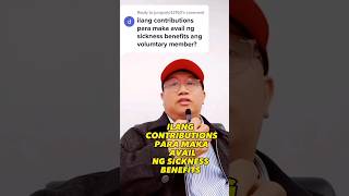 🔴 SSS SICKNESS BENEFITS CONTRIBUTIONS REQUIREMENTS sss [upl. by Kablesh]