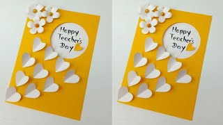 How To Make Teachers Day Card  Happy Teachers Day Card  Teachers Day Card 2024  Simple Craft [upl. by Rivers]