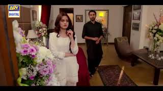 Baydardi Episode 1  26th March 2018  ARY Digital [upl. by Shipman600]