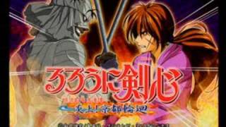 Rurouni Kenshin Enjou Kyoto Rinne BGM 08 Shishios Theme 1 [upl. by Immij]