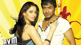 Oyaayiye Aayiye  Veedokkade Songs HD  Suriya  Tamannaah  Harris Jayaraj  KV Anand  AVM [upl. by Lyrem]