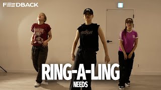 Tkay Maidza  RingaLing  NEEDS Choreography [upl. by Neri]