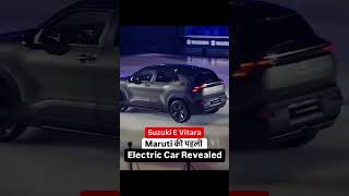 Maruti e vitara  maruti electric car  ev automotive [upl. by Kyne660]