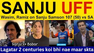 Wasim Akram latest on Sanju Samson batting today  Ramiz Raja Shoaib Akhtar on Ind vs SA 1st T20I [upl. by Amilb]