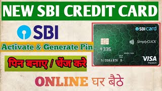 SBI Credit Card Activate amp Pin Generate Kaise Kare By SBI Card App TechInfoJee SBICreditCard [upl. by Pharaoh75]