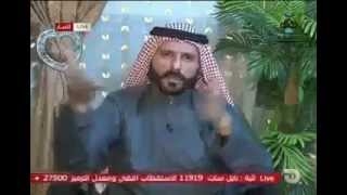 ضرطه علي حاتم السليمان على هواء مباشرة هههههههه [upl. by Ahsitram394]