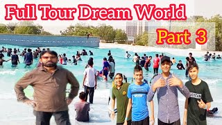 Full Tour Dream World Resort Karachi 🌊  Ibrahim family  2024  part 3 [upl. by Lebiralc711]