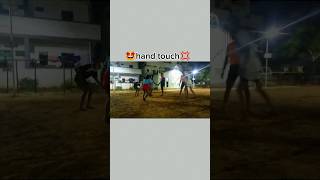 Hand touch Kabaddi skillkabaddisortskabaddisongvlog [upl. by Sucramrej]