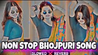 💕INSTAGRAM TRENDING MASHUP BHOJPURI 🥵 SONGS  NEELKAMAL SINGH SONGS 🎧 [upl. by Nhguavaj284]