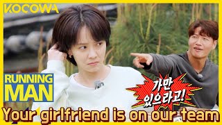 Song Ji Hyo isnt on Jong Kooks team and its hilarious l Running Man Ep 602 ENG SUB [upl. by Enram483]