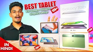 Top 6 Best Tablet under ₹10000 ₹20000 ₹30000 in India 2024  Best Gaming Tablets Under 30k [upl. by Anavlis559]