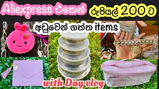 Aliexpress එකේ කව්රුත් order කරපු නැති සුපිරිම items  Aliexpress Orders  how to order items [upl. by Muiram659]