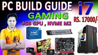 How to Build a Budget Gaming PC in India Rs 17000 i7 Gaming pc with graphics card [upl. by Switzer]