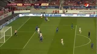 Vedad IbisevicHighlights and Goals20122013Cracks  Flux Pavillion [upl. by Adnavoj715]