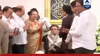 Rajnath Singh presents Padma Vibhushan to veteran Bollywood actor Dilip Kumar in Mumbai [upl. by Munsey346]