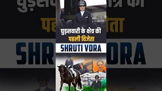 Shruti Vora First Indian To Win 3Star Grand Prix Equestrian Event [upl. by Auohs477]