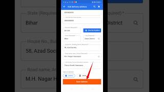 Flipkart me adress kaise dale   how to add new adress in flipkart [upl. by Glori]