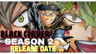 Black Clover Season 2 Hindi Dubbed Comfirm Release date Sony yay or Anime Booth 🤯🥳 [upl. by Kiona]