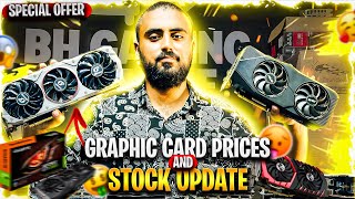 Graphics Card Price in Pakistan 2024  Used Graphics Card Price Update  Gpu Prices in Pakistan [upl. by Elke]