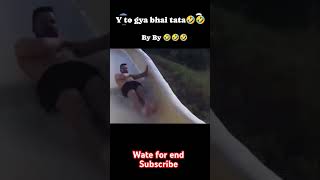 Kiya ho geyayoutubeshorts funny comedyfilms comedy comedyfilms [upl. by Glori]