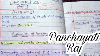 Panchayati Raj  lec59 Handwritten notes  Indian Polity  An aspirant [upl. by Roxine]