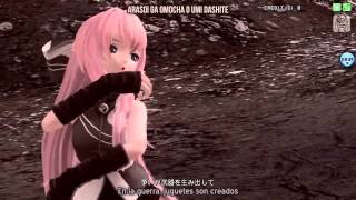 Megurine Luka  Meiteki Cybernetics Project Diva Arcade sub Romaji y Español [upl. by Eirolav985]