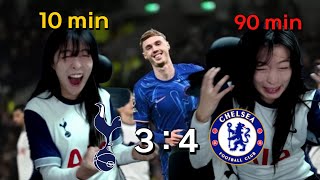 WAY TO 34 from 20 TOTTENHAM 3  4 CHELSEA KOREAN SPURS FAN GIRL WATCHALONG HIGHLIGHTS [upl. by Alletneuq613]