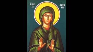 Saint Pelagia the Martyr [upl. by Ehtyaf]