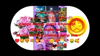 গানের কিরনমালা Ganer Kiranmala💓😊 is livehifriends livestream kiran ganerstatus watchtime p [upl. by Annaerda882]