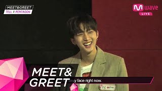 MEETampGREET The best part of the album introduction is of course HUI [upl. by Werdma]