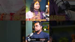 Exploring Nari Samarpan with Aniruddh Aacharya amp Sushant Sinha podcast [upl. by Bonnell]