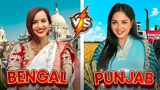 Bengal vs Punjab Challenge 😍 [upl. by Sevy421]