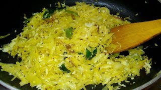 முட்டைகோஸ் பொரியல் செய்வது எப்படி  How To Make Cabbage Poriyal  south Indian Recipe [upl. by Aicatsana868]