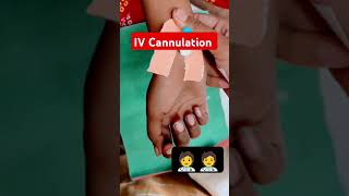 IV Cannulation techniqueivcannulation doctormedicalstudentMedicalPracticeandTalks [upl. by Sivrup62]