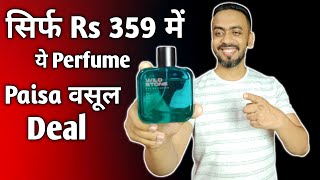 Wild stone Edge  paisa wasul perfume  review zone  perfume under 500 [upl. by Nolie]