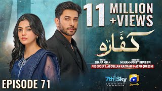 Kaffara Episode 71  Eng Sub  Ali Ansari  Laiba Khan  Zoya Nasir  2nd October 2024 [upl. by Ahders]