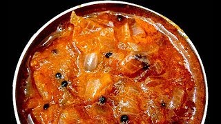 Onion chutney in Tamil  Vengaya Chutney Recipe  வெங்காய சட்னி  Spicy Onion Chutney Recipe [upl. by Okihcim]