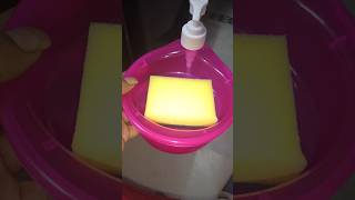 Soap Dispenser Like and subscribe for more videos [upl. by Lytsyrk]