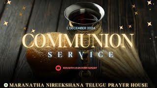 Maranatha Nireekshana Telugu Prayer House  Sunday Service  Ps Yesudass  241124 Live Streaming [upl. by Dnalrah]