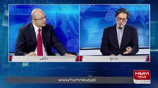 Watch Khawar Maneka Telling what really happened in Pakpatan  Hum News [upl. by Kauffmann]