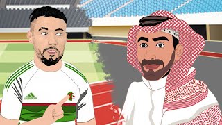 يوسف بلايلي و الامير القطري 😅  مباراة الجزائر وقطر [upl. by Atener166]