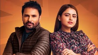 AMRINDER GILL MOVIE  SIMMI CHAHAL MOVIE LATEST PUNJABI MOVIE punjabi movies 2021 full movie [upl. by Ramel]