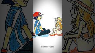 ash x serena😍amourshippingshorts short shortsfeed viral youtubeshorts ytfeed amourshipping [upl. by Kimura998]