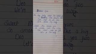 Bubble gum newjeans lyrics lyrics bubblegum newjeans shorts shortsfeed youtubeshorts kpop [upl. by Andria]