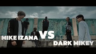 MIKE IZANA VS DARK MIKEY EPIC FIGHT ACTIONcrowszero tokrev shortfilm [upl. by Griffith]