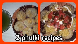 2 phulki recipes  Banaras ka famous sev puri and pani puri [upl. by Filmore881]